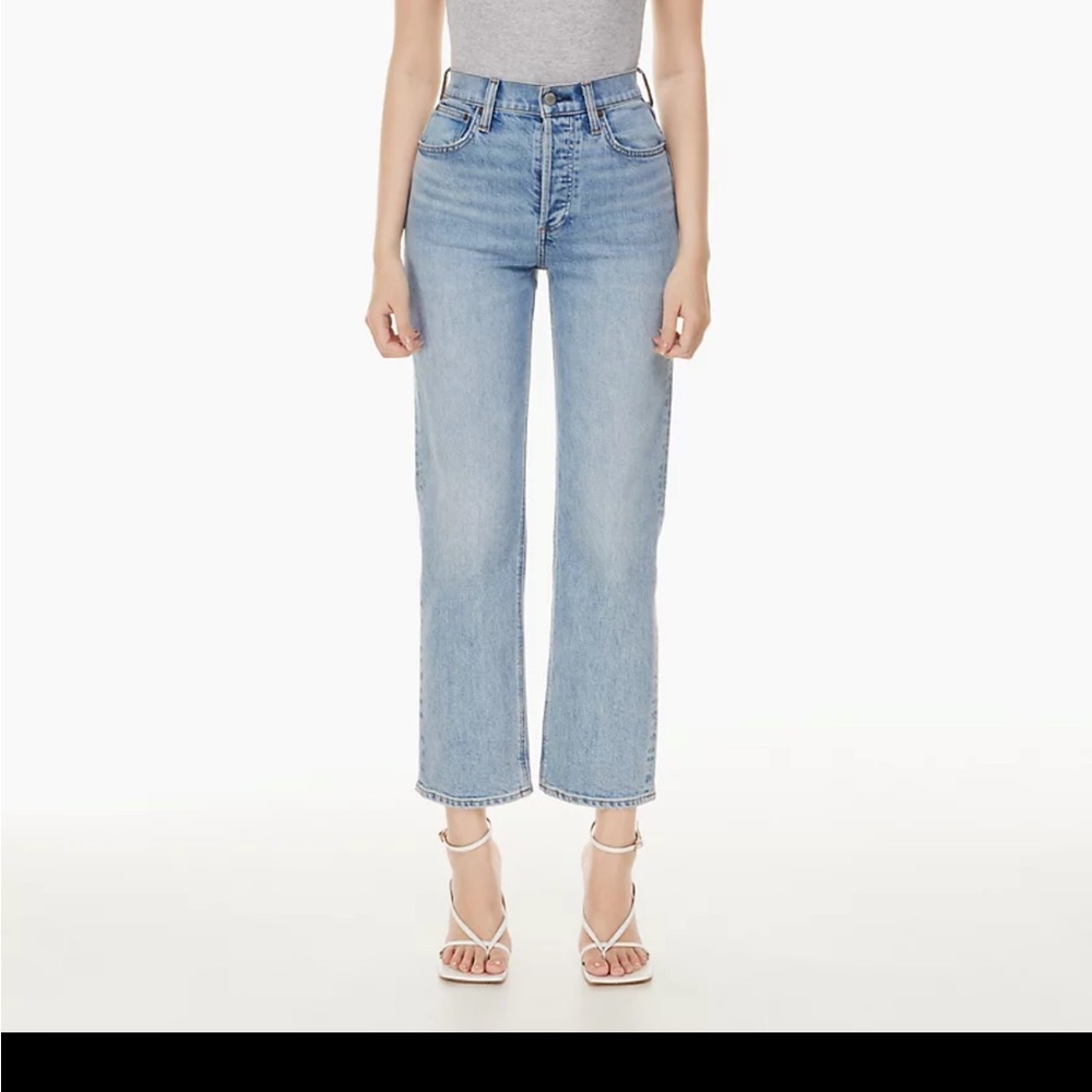 Denim forum arlo high rise straight jean - size 28x30